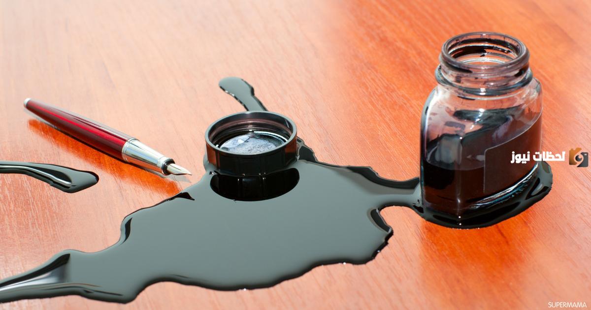 الخطوات الاساسية لإزالة بقع الحبر عن كراسي البلاستك