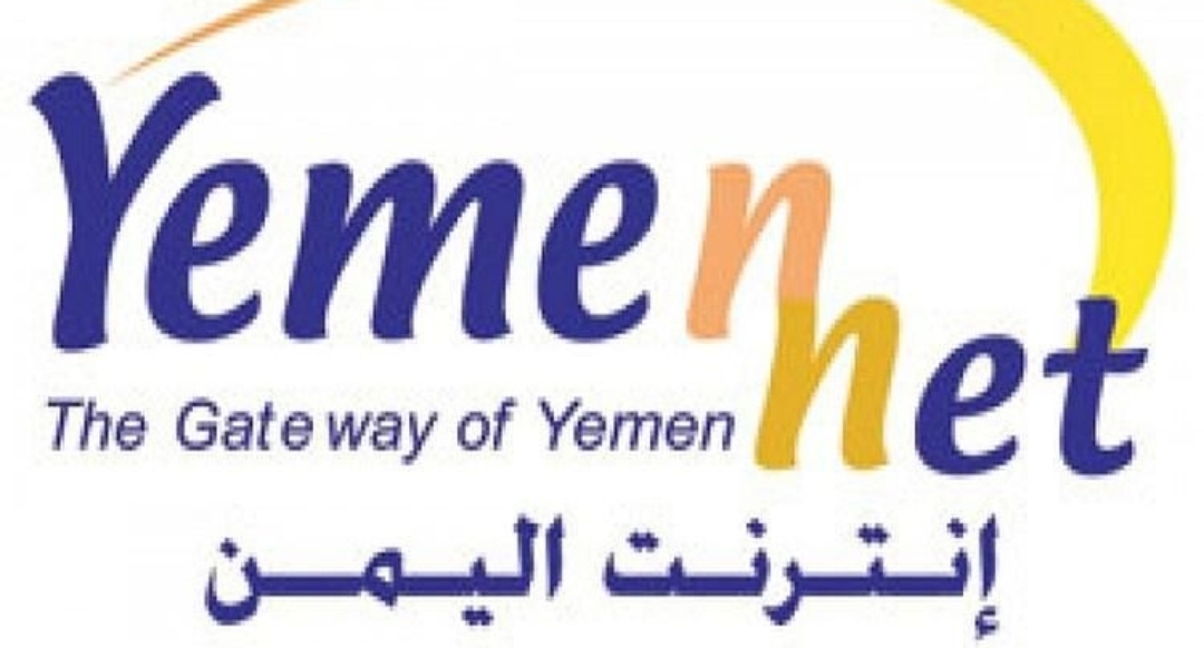 بعد انقطاع دام خمس ساعات.. خدمة الإنترنت تعود للعمل
