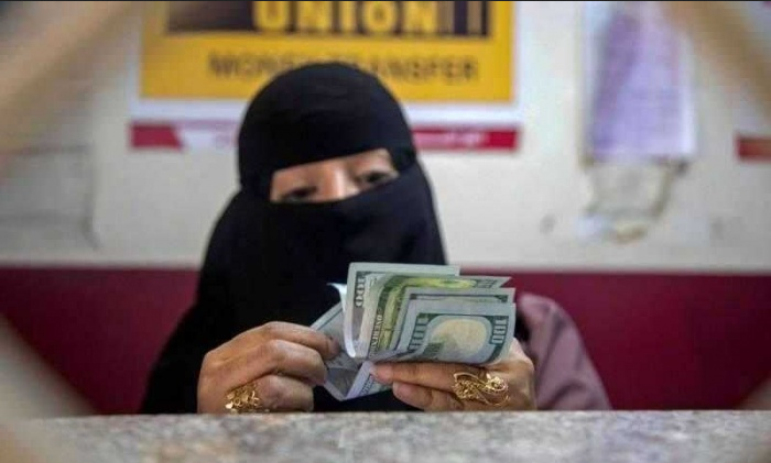  أسعار صرف العملات اليوم الأربعاء 13-12-2023 اليمن مباشر في صنعاء و عدن الريال مقابل الدولار الان الكريمي للصرافة