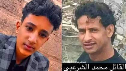 محكمة غرب تعز تصدر حكمها ضد قاتل الطفل غالب