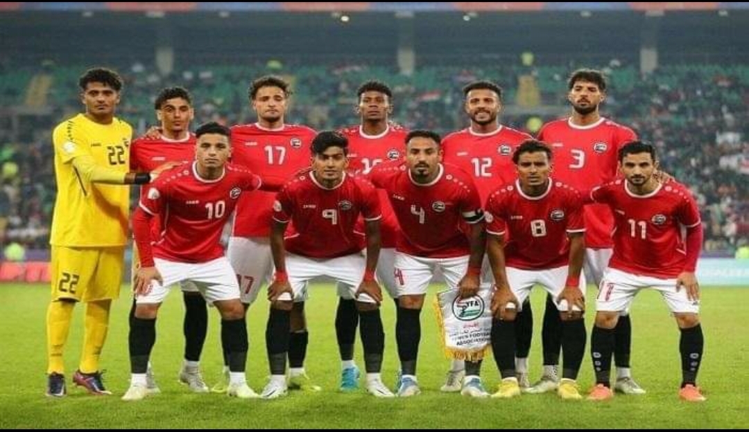  استدعاء 14 لاعبا من منتخبنا الاول للمعسكر الخارجي في مصر