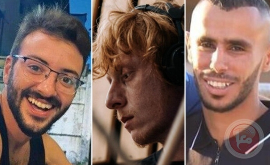  الاحتلال يكشف تفاصيل جديد حول مقتل ثلاثة من اسراه بنيران جنوده