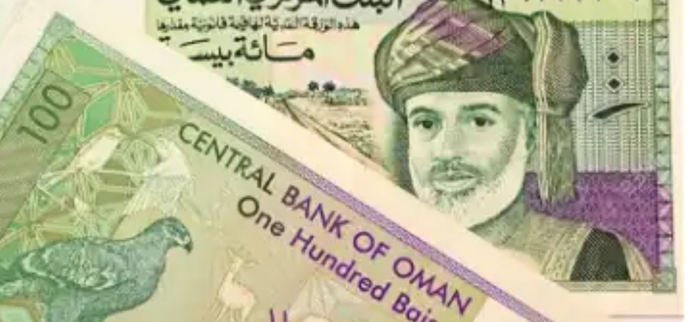  سعر الريال العماني يسجل ارتفاع مقابل العملات اليوم الثلاثاء 19 سبتمبر