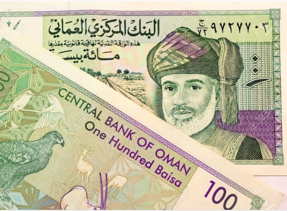  اخر تحديث لسعر الريال العماني مقابل العملات اليوم الخميس 21 سبتمبر