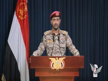 اليمن تعلن اسقاط طائرة أمريكية نوع MQ_9 في محافظة صعدة