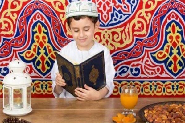  نصائح مهمة لتحفيز وتعليم الأطفال الصيام في رمضان